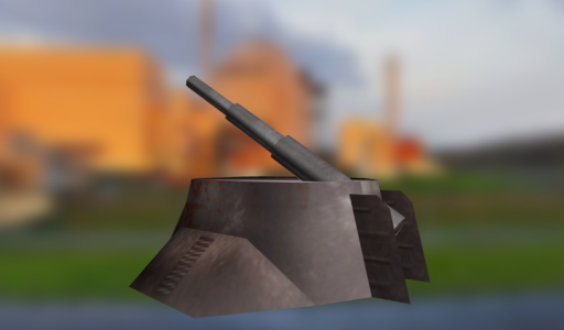 Air Vulcan Gun